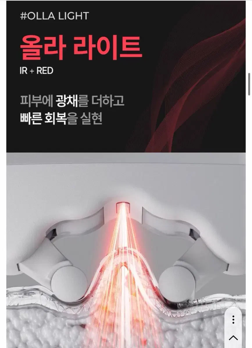 thumbnail-9